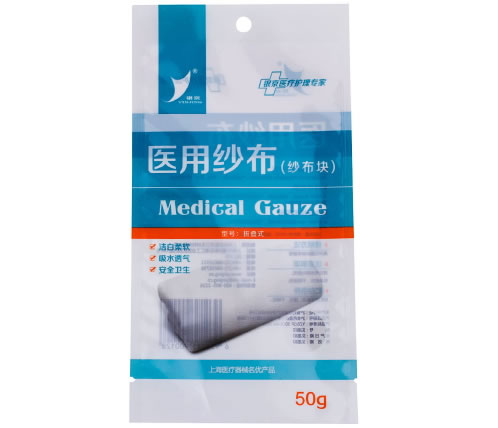 银京医用纱布(纱布块)招商代理 21片(50g) 上海银京