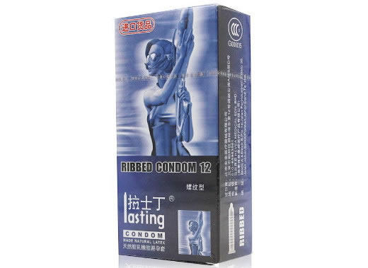拉士丁天然胶乳橡胶避孕套招商代理 螺纹型 12只
