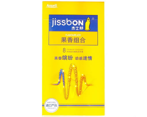 杰士邦天然胶乳橡胶避孕套Natural rubber latex condom招商代理 8只 果香组合