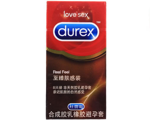 杜蕾斯合成胶乳橡胶避孕套招商代理 8只