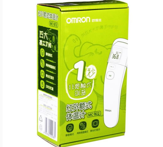 OMRON红外额式体温计招商代理 MC-872