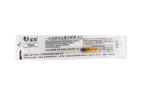 金塔一次性使用无菌注射器 带针招商代理 金塔 1ml(注射针0.5mm)