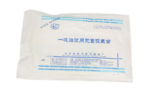 金新兴一次性使用无菌吸氧管招商代理 金新兴 双鼻孔成人型 2m