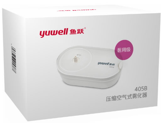 鱼跃/yuwell压缩空气式雾化器招商代理 405B 江苏鱼跃