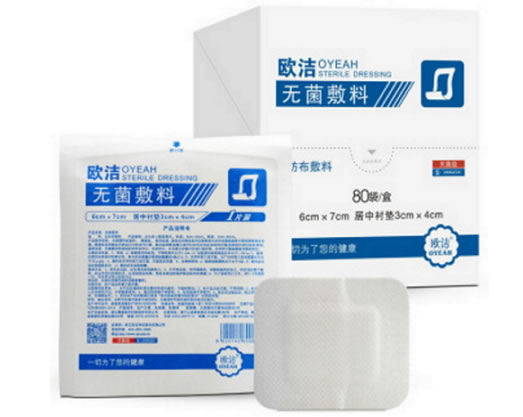 无菌敷料