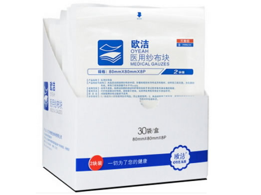 医用纱布块