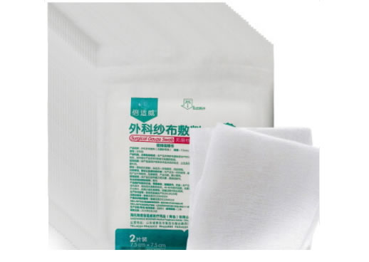 倍适威外科纱布敷料招商代理 7.5cm*2片装*20袋