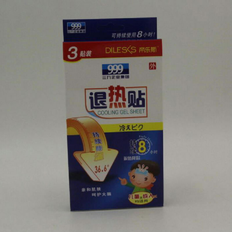 纽西护士退热贴招商代理 3贴 雅佛生物