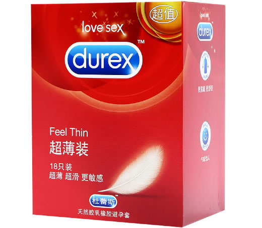 杜蕾斯天然胶乳橡胶避孕套招商代理 18只 伦敦杜蕾斯