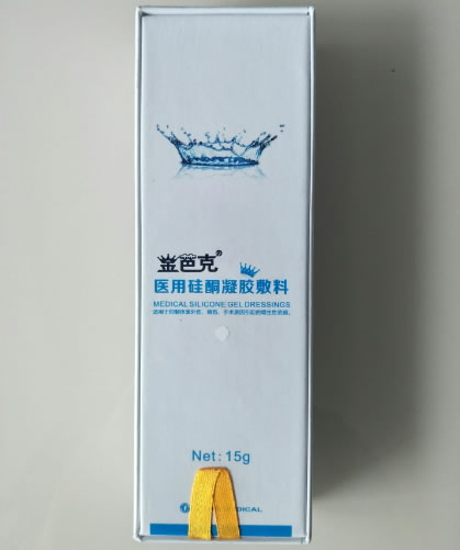 金芭克医用硅酮凝胶敷料招商代理 15g
