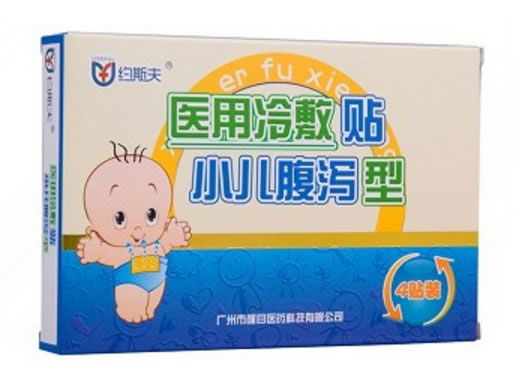 约斯夫医用冷敷贴招商代理 4贴装 小儿腹泻型