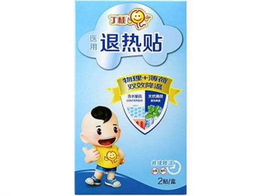 丁桂医用退热贴招商代理 2贴