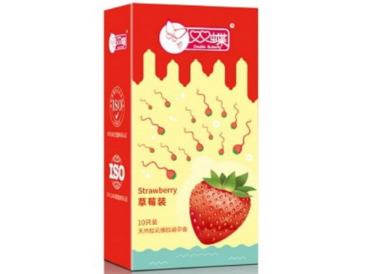 双蝶天然胶乳橡胶避孕套招商代理 10只装 草莓装