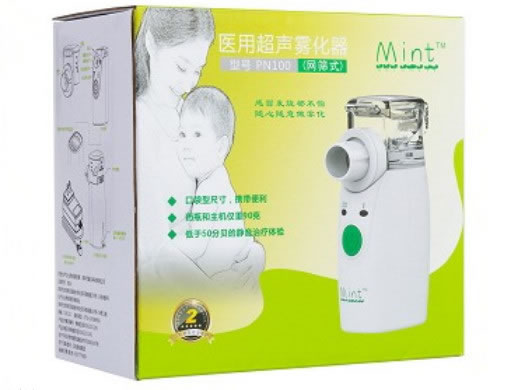 Mint医用超声雾化器招商代理 PN100(网筛式) 深圳市康贝