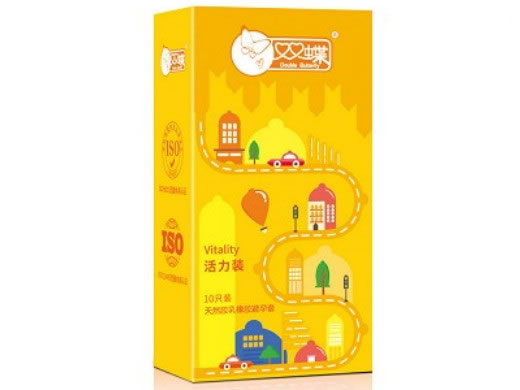 双蝶天然胶乳橡胶避孕套招商代理 10只装(活力装) 青岛双蝶集团