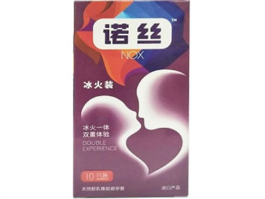 诺丝天然胶乳橡胶避孕套招商代理 10只装 冰火装 马来西亚