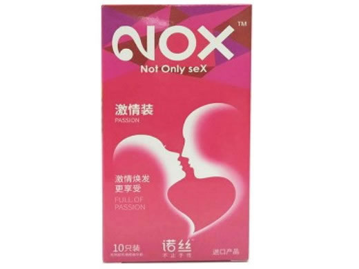 诺丝避孕套招商代理 10只装 激情装 马来西亚