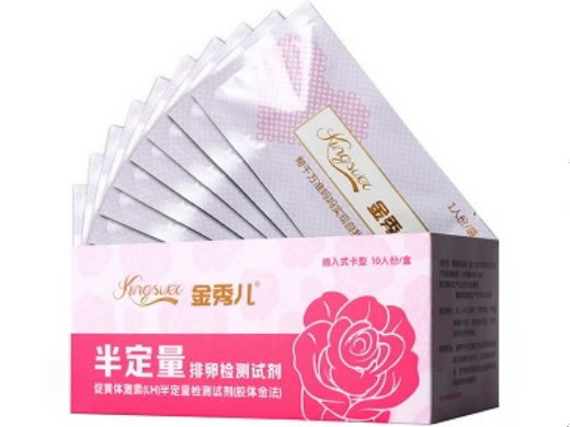 金秀儿/万孚促黄体激素(LH)半定量检测试剂(胶体金法)招商代理 插入式卡型 10人份