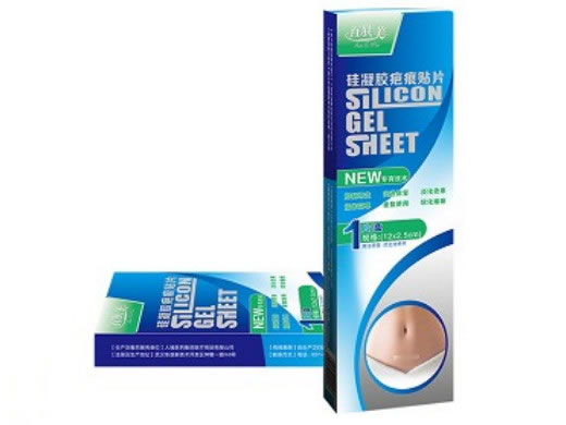 百肤美硅凝胶疤痕贴片招商代理 