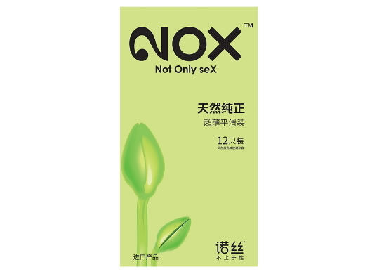 诺丝避孕套招商代理 12只装 平面型(超薄平滑) 马来西亚