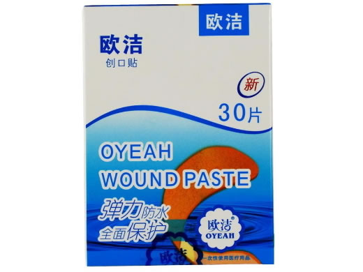 无菌创口贴招商代理 :无菌创口贴 30片 杭州欧拓普生物技术