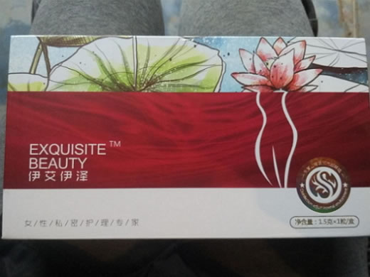 活性炭吸附栓+壳聚糖凝胶招商代理 