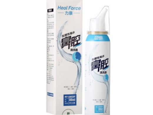 力康生理性海水鼻腔喷雾器招商代理 