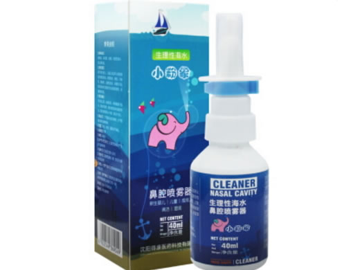 小粉象生理性海水鼻腔喷雾器招商代理 40ml