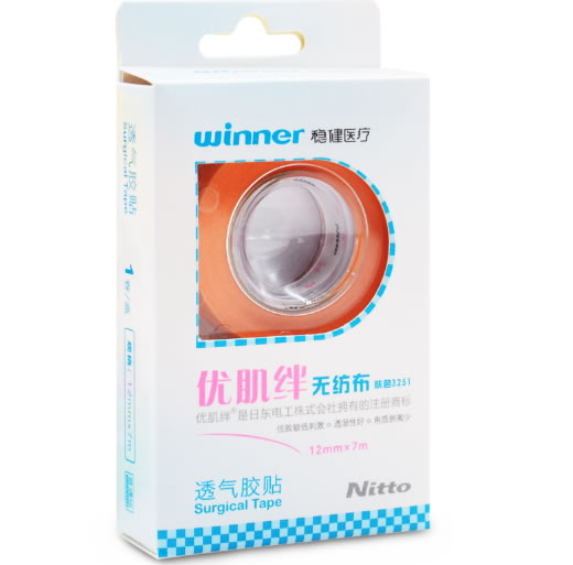 稳健医疗/优肌绊无纺布透气胶贴招商代理 日本