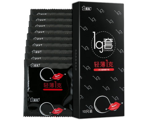 名流天然胶乳橡胶避孕套招商代理 10只装(1g套) 上海名邦橡胶