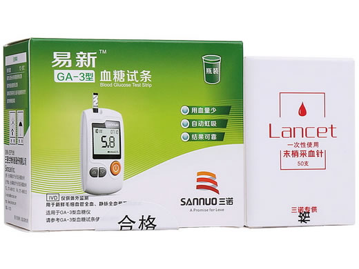 血糖试条
