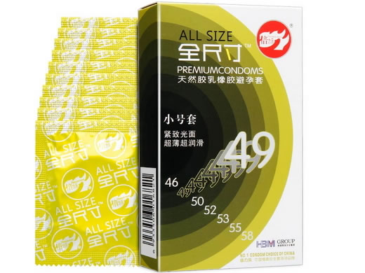 倍力乐/全尺寸天然胶乳橡胶避孕套招商代理 10只装(小号套) 桂林恒保