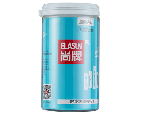 尚牌天然胶乳橡胶避孕套招商代理 20片装(天然超薄) 泰国