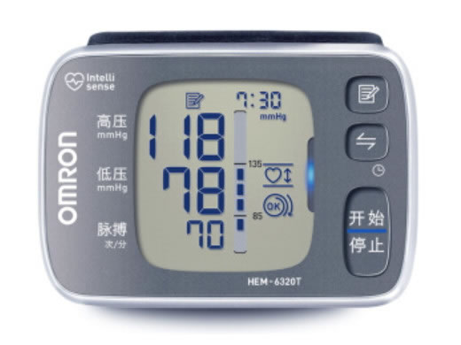欧姆龙电子血压计招商代理 HEM-6320T 手腕式 欧姆龙(大连)