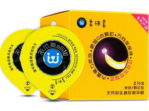 威尔乐天然胶乳橡胶避孕套招商代理 2只(柔珠套)