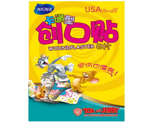 海氏海诺创口贴招商代理 海氏海诺 8片 卡通型