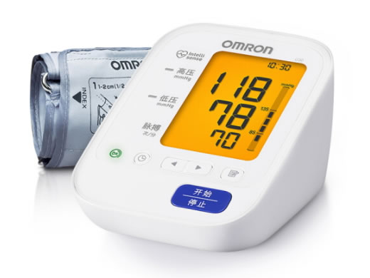 欧姆龙电子血压计招商代理 U30 上臂式 欧姆龙