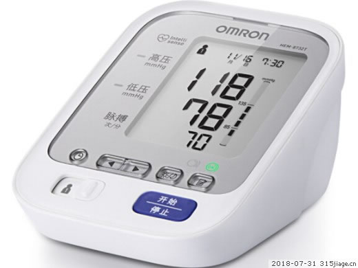 欧姆龙电子血压计招商代理 HEM-8732T 上臂式