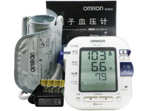 欧姆龙电子血压计招商代理 HEM-7081-IT