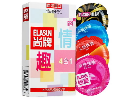 尚牌/ELASUN天然胶乳橡胶避孕套招商代理 12只装 情趣4合1 泰国