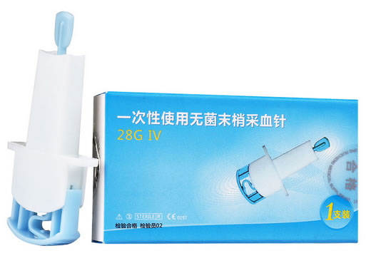 一次性使用无菌末梢采血针招商代理 28G IV 北京瑞成