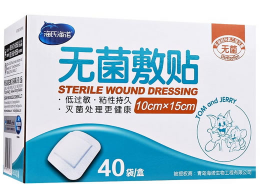 海氏海诺无菌敷贴招商代理 HN-001 15cm*40袋