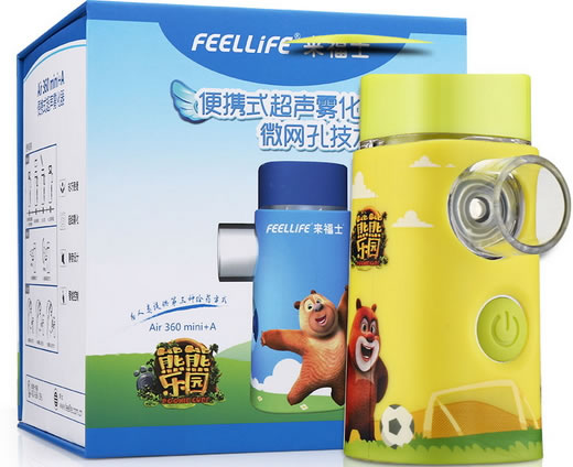 FEELLiFE/来福士便携式超声雾化器招商代理 来福士 Air 360 mini+A