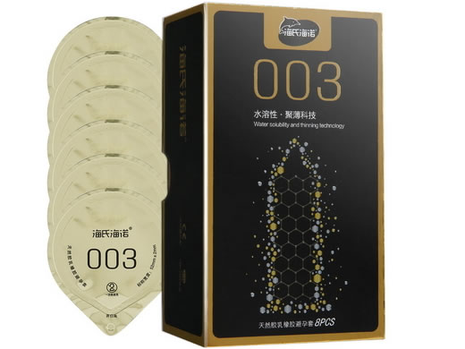 海氏海诺天然胶乳橡胶避孕套招商代理 8只装