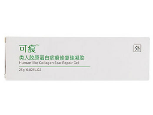 可痕类人胶原蛋白疤痕修复硅凝胶招商代理 可痕 25g