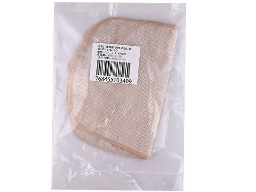 康维德两件式造口袋招商代理 401523 美国