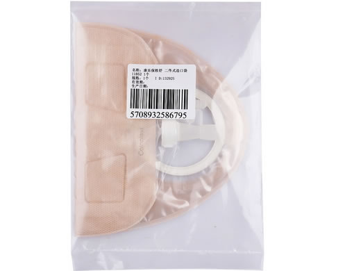 胜舒二件式造口袋招商代理 11852