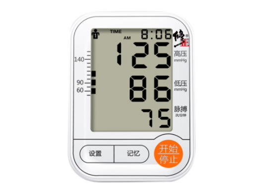 修正臂式电子血压计招商代理 BSX565