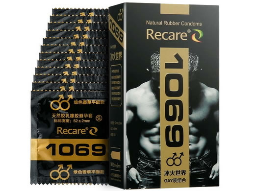 Recare天然胶乳橡胶避孕套招商代理 12只
