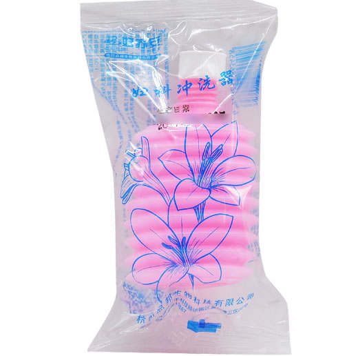 妇苏安/妇科冲洗器医用阴道洗涤器招商代理 医用阴道洗涤器 FC-1
